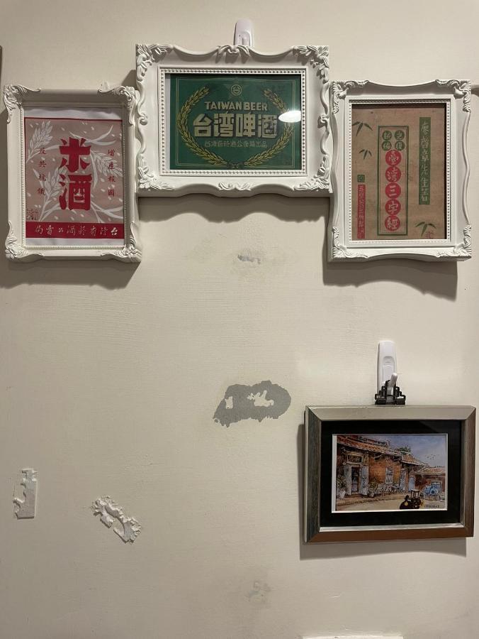左營蓮潭郭家百年古厝 Hotel Kaohsiung Buitenkant foto