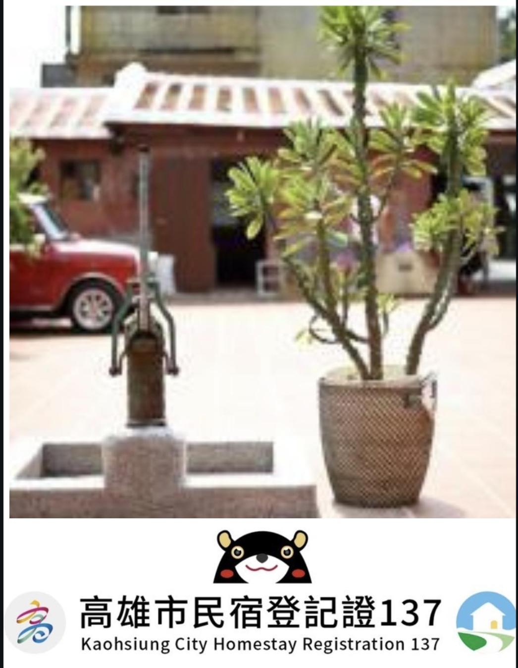 左營蓮潭郭家百年古厝 Hotel Kaohsiung Buitenkant foto