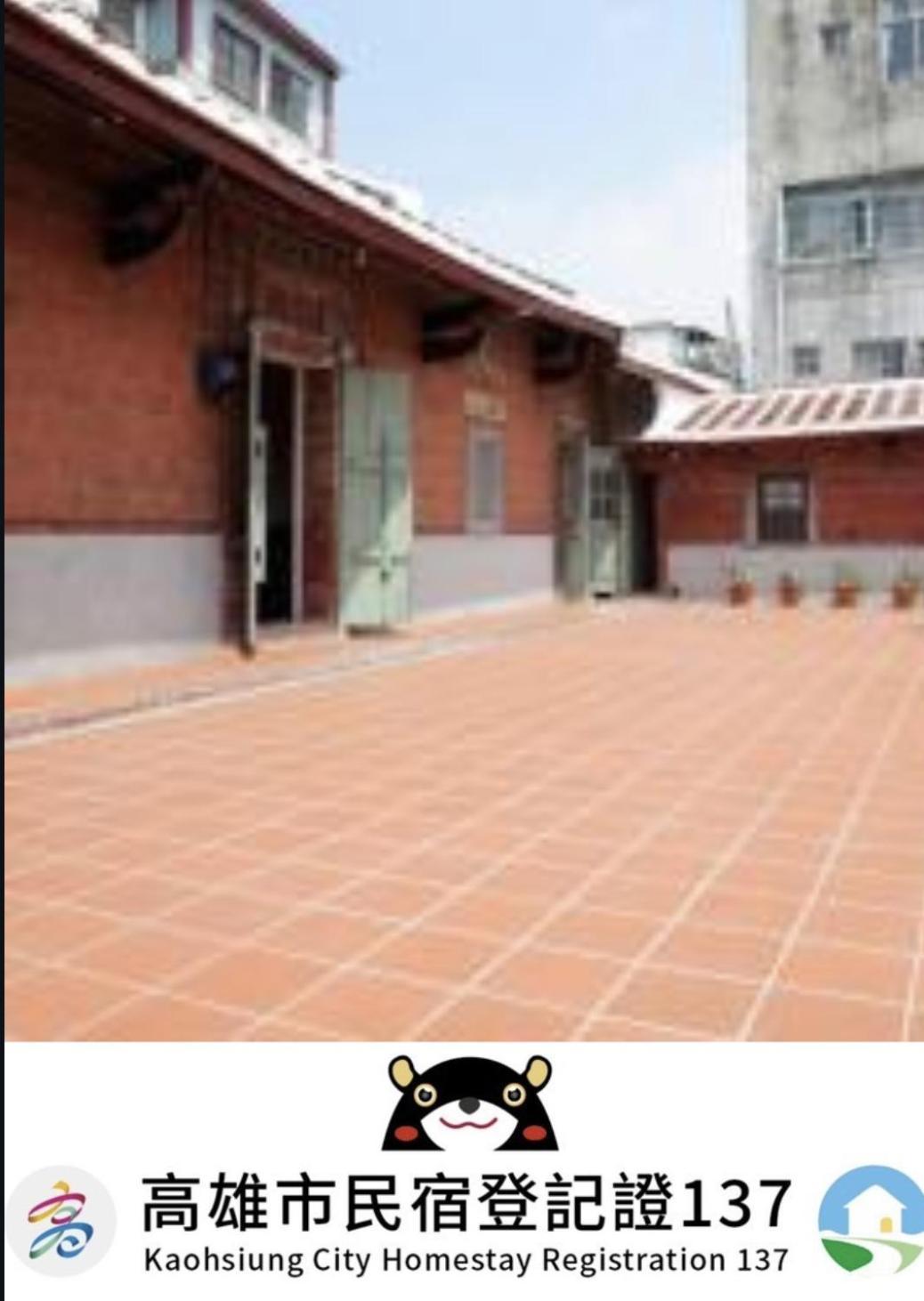 左營蓮潭郭家百年古厝 Hotel Kaohsiung Buitenkant foto