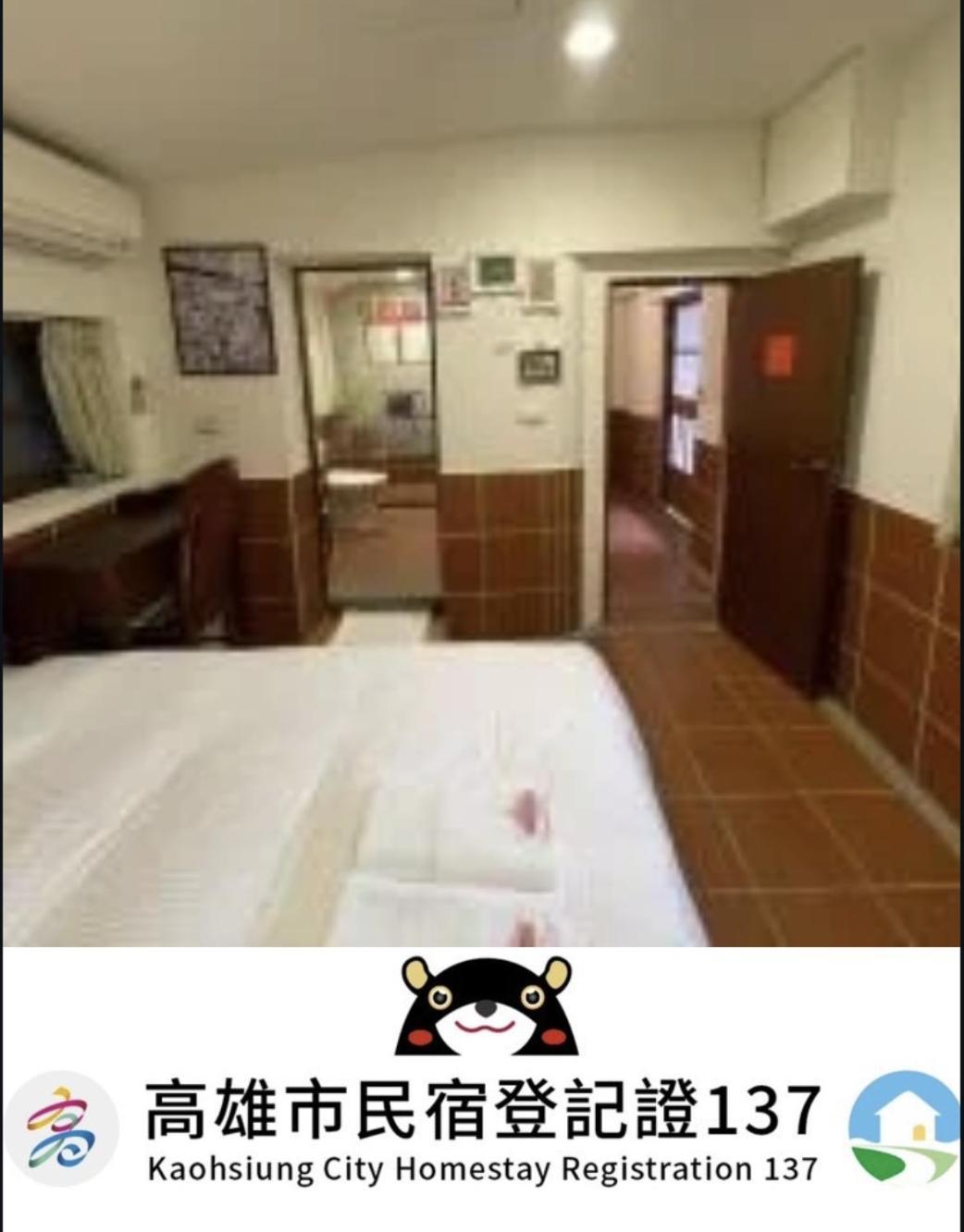 左營蓮潭郭家百年古厝 Hotel Kaohsiung Buitenkant foto