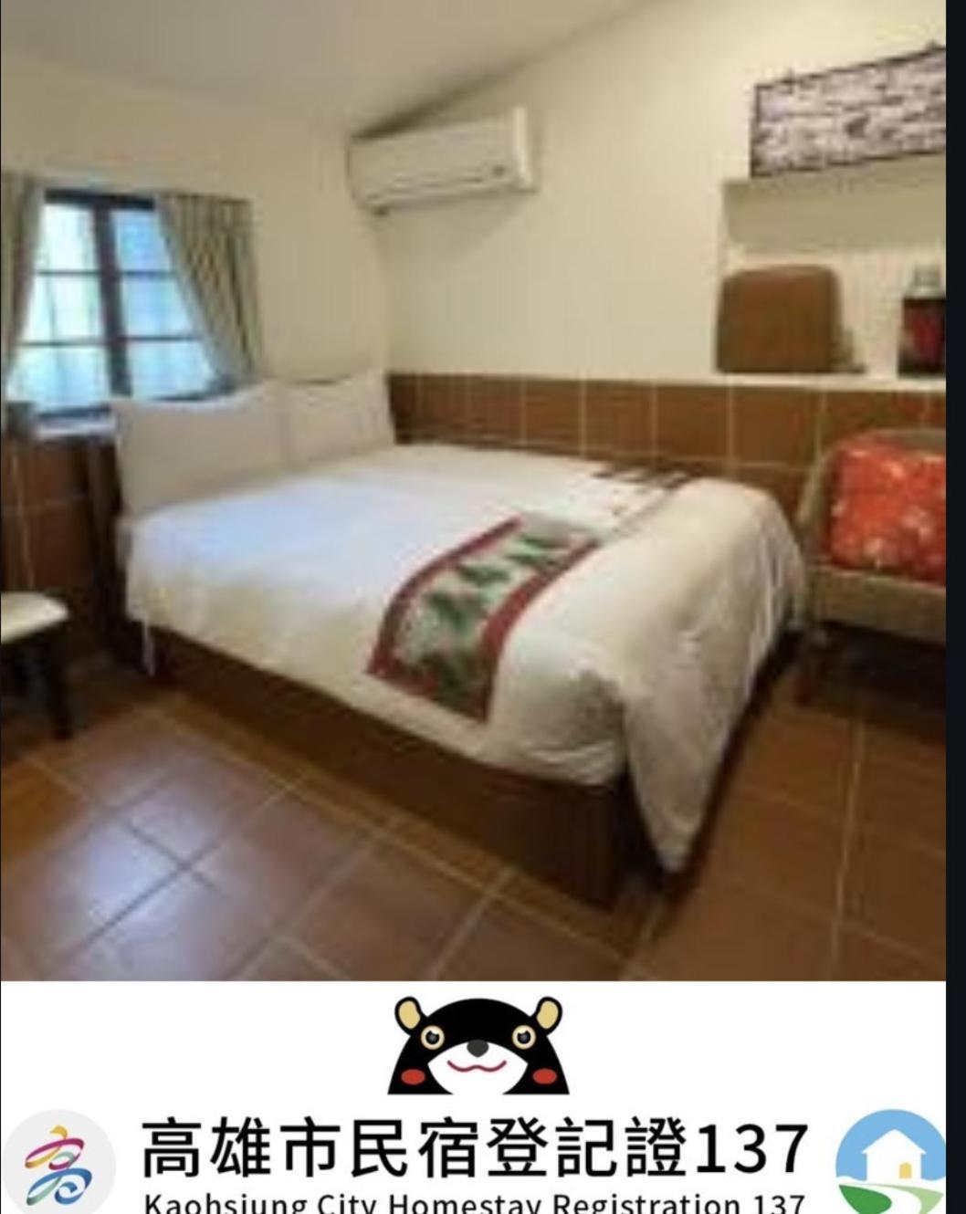 左營蓮潭郭家百年古厝 Hotel Kaohsiung Buitenkant foto