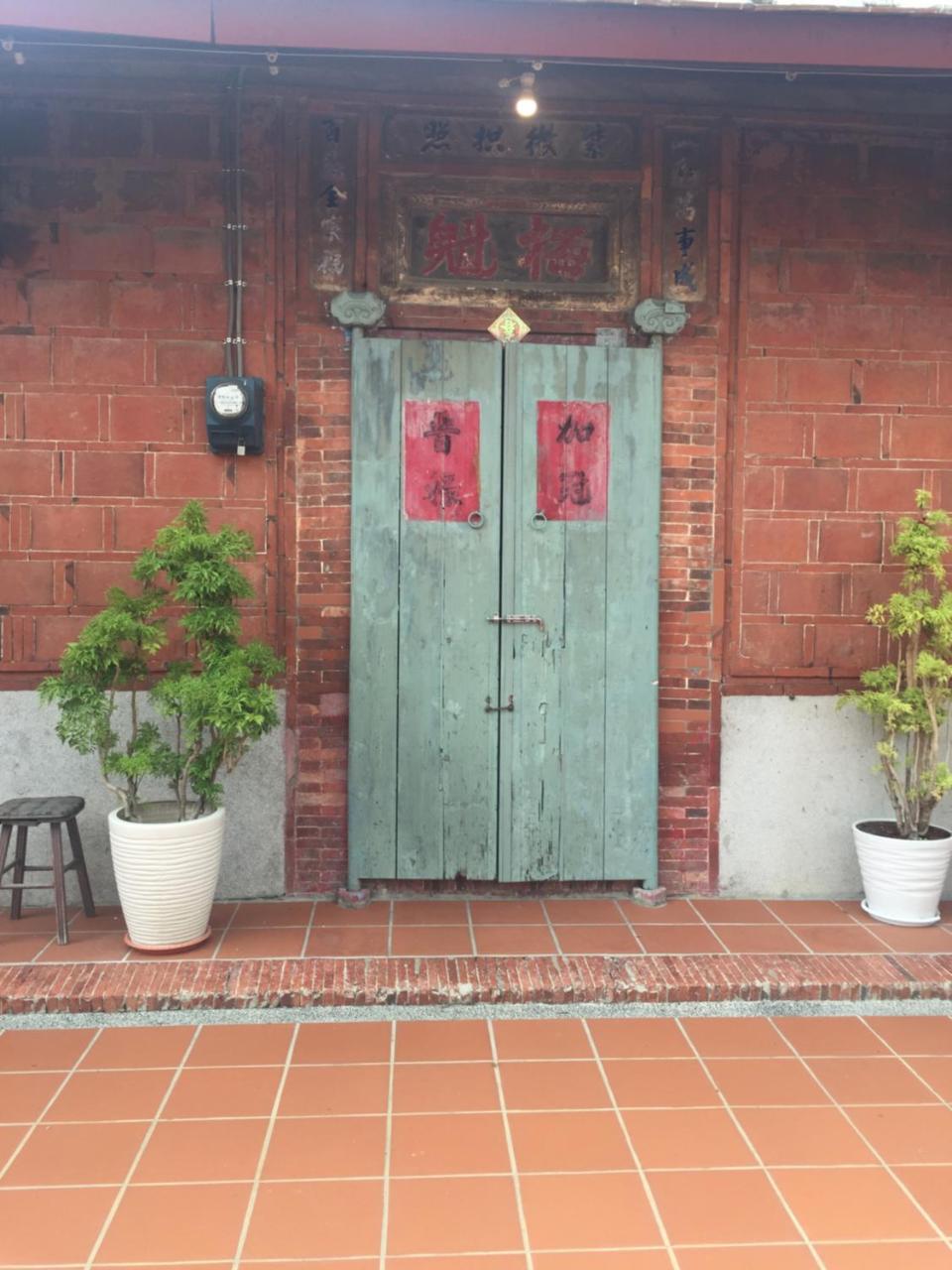 左營蓮潭郭家百年古厝 Hotel Kaohsiung Buitenkant foto