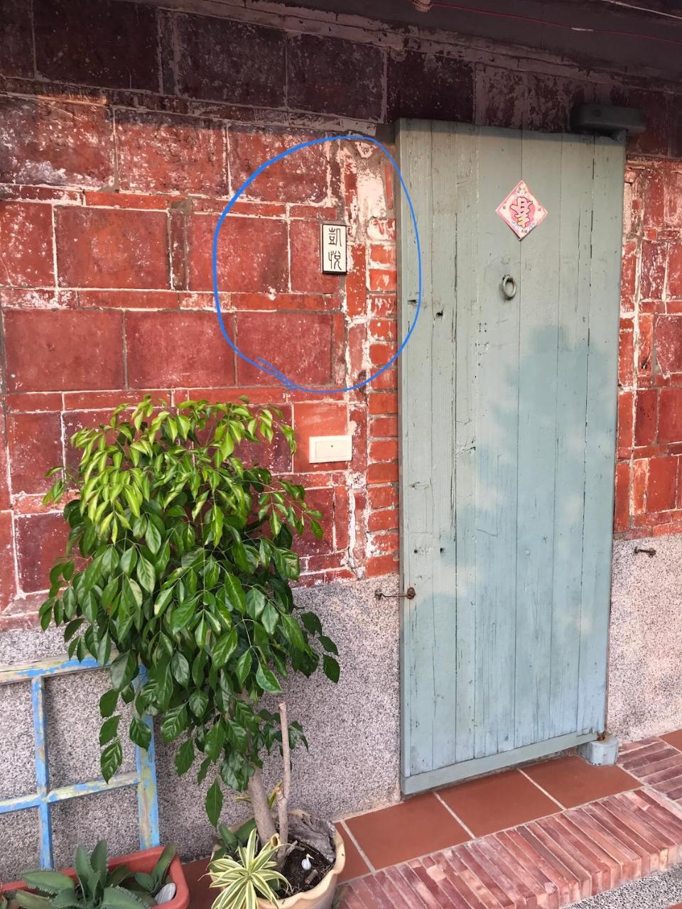 左營蓮潭郭家百年古厝 Hotel Kaohsiung Buitenkant foto